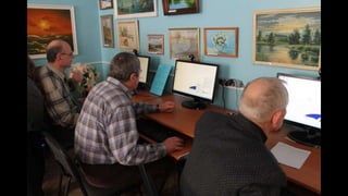 Центр вільного доступу до інтернету