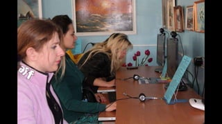 Центр вільного доступу до інтернету