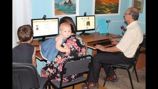 Центр вільного доступу до інтернету