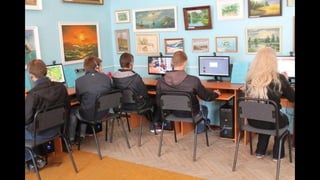 Центр вільного доступу до інтернету