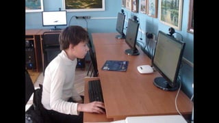 Центр вільного доступу до інтернету