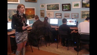 Центр вільного доступу до інтернету