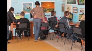 Центр вільного доступу до інтернету