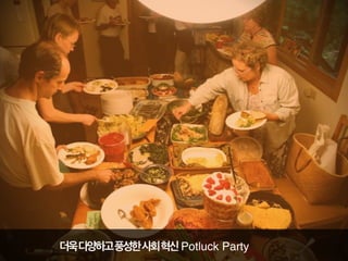 안드레아스하이네케Andreas Heinecke
 