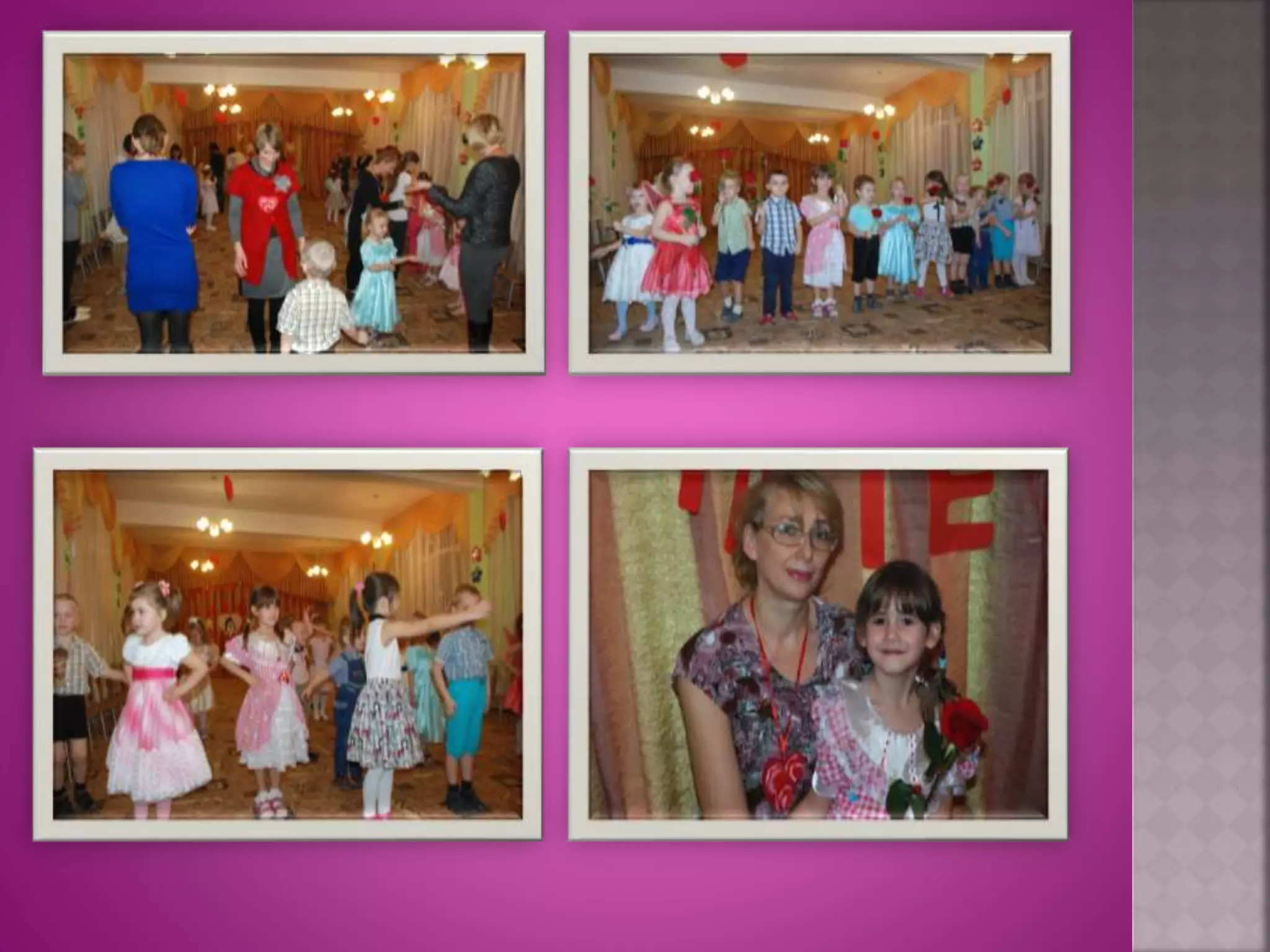 саит день матери