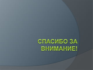 Виртуальная выставка новых поступлений по педагогике