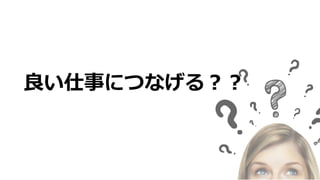 ¤ˤĤʤ룿
 
