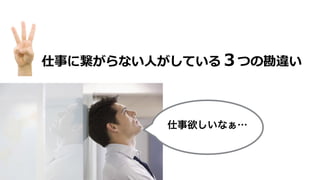 ¤˿ʤ?ˤƤ룳Ĥο`
ʤ
 