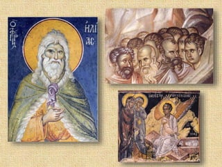 εκκλησιαστική τέχνη  αγιογραφια