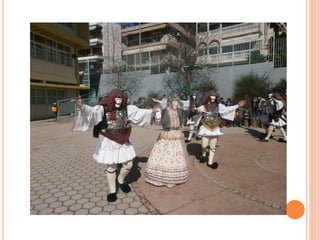 Γενίτσαροι και Μπούλες