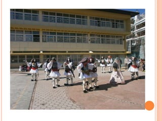 Γενίτσαροι και Μπούλες