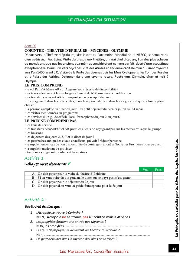 Jeux ταχύτητα dating 2