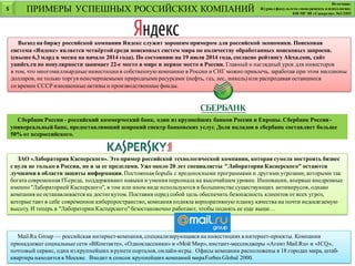 Виды активов которые можно токенизировать
