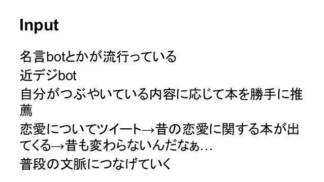 カジュアル デジタル コレクション カジュアル デジタル コレクション