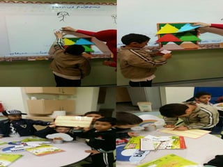 إيمان سعيد مسار أدبي