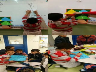 إيمان سعيد مسار أدبي