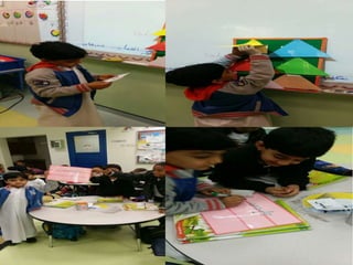 إيمان سعيد مسار أدبي