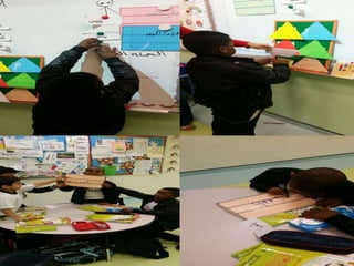 إيمان سعيد مسار أدبي