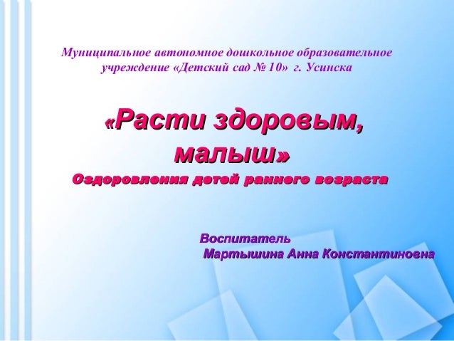 book corporate compliance