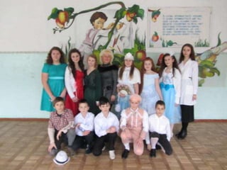 Тиждень іноземних мов