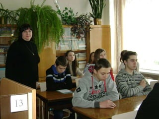 Тиждень іноземних мов