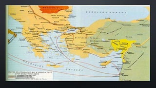 ΤΣΑΠΡΑ ΚΩΝΣΤΑΝΤΙΑ ΠΕ02 8
 