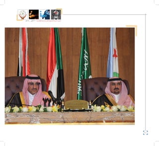 10
‫5102م‬ ‫ـــ‬ ‫6341هــ‬ ‫واإلدارية‬ ‫االجتماعية‬ ‫العلوم‬ ‫كلية‬ ‫دليل‬
 