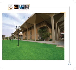 20
‫5102م‬ ‫ـــ‬ ‫6341هــ‬ ‫واإلدارية‬ ‫االجتماعية‬ ‫العلوم‬ ‫كلية‬ ‫دليل‬
 