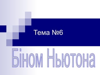 заходи до дня незалежності львів