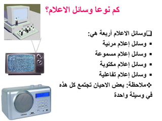 الإمارات 24: الأخبار المحلية الإماراتية و الخليجية والعالمية