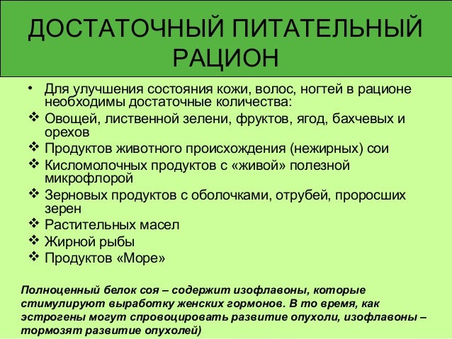 Ребенок 6 месяцев прикормы при атопическом дерматите