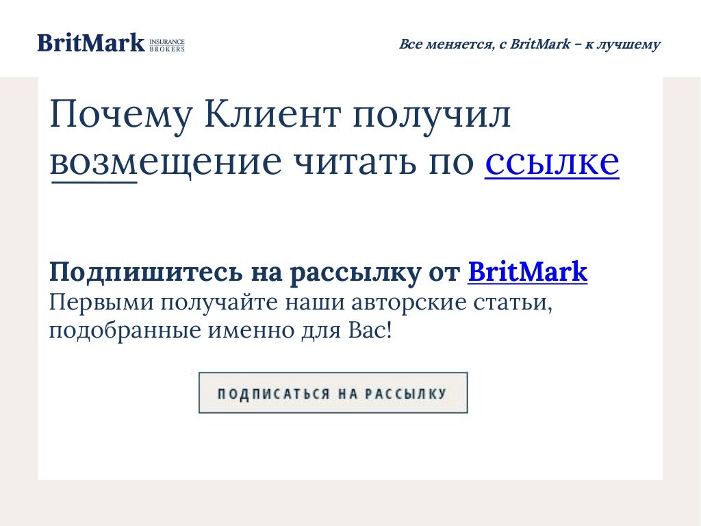 Страховка спецтехники осаго
