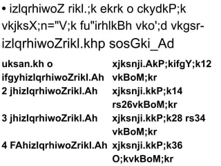 • izlqrhiwoZ rikl.;k ekrk o ckydkP;k
vkjksX;n="V;k fu"irhlkBh vko';d vkgsr-
izlqrhiwoZrikl.khp sosGki_Ad
uksan.kh o
ifgyhizlqrhiwoZrikl.Ah
xjksnji.AkP;kifgY;k12
vkBoM;kr
2 jhizlqrhiwoZrikl.Ah xjksnji.kkP;k14
rs26vkBoM;kr
3 jhizlqrhiwoZrikl.Ah xjksnji.kkP;k28 rs34
vkBoM;kr
4 FAhizlqrhiwoZrikl.Ah xjksnji.kkP;k36
O;kvkBoM;kr
 