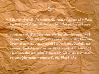 ??
? ?? ??????????????????? (????????????????) ?????? ??????????????????
????????????? (?????????????) ??????????????????????????????????????
?????
? ??????????????????????????????????????????????????????????????? ????
????????????????????????????????????????????????? ??????????????????????
??????????????? (?????????????? ???????????????????????????????
????????????????????????????????????????????????????????????????????
??????????????????????????????????????????????), ????????????????
???????????????, ?????????????????? ???? ??????????????????
 