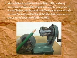 ? ???????????????????????????????????????????????????????????? 2
?????? ??? ???????????????????????????? ?????????????????? ???
???????????????????????????????????????????????????????? ????
??????????????????????????????????????????????????? ????????????
?????????????????????????????????????????????
 