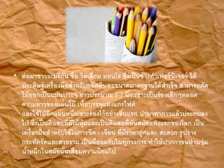 ? ???????????????? ???? ???????? ????? ?????????????????????????? ???
????????????????????????????????????????????????????? ?????????
?????????????????? ????????? 6-7 ???? ?????????????????????
????????????????? ?????????????????????
???????????????????????????????????????????? ????????????????????
?? ???????????????????????????????????????????????????????????? ????
??????????????????????????? - ????? ??????????????? ????? ???????
?????????????????? ??????????????????????? ????????????????????
?????????????????????????????????
 