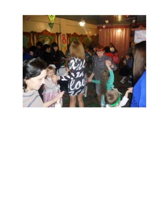 весна і мама