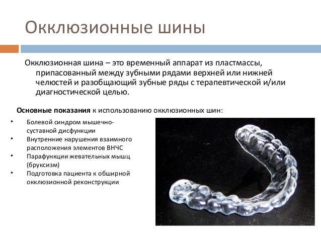 Окклюзионная повязка с клапаном