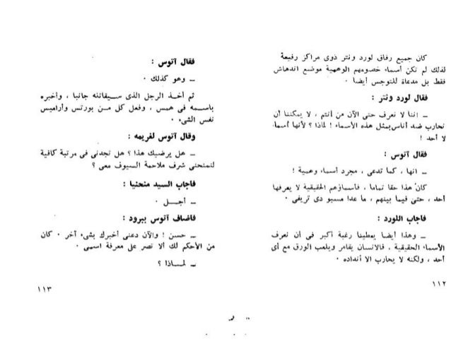 W 6rp8mh4qblem