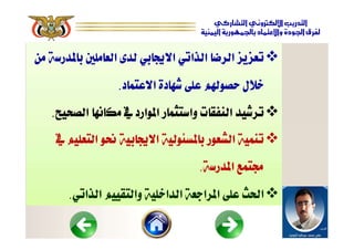 







 