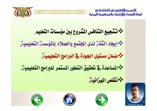 










 