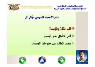 




 