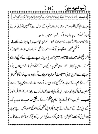 Æ)wÐW@Q~™D )-Zv¬mzKhz]Ð
ê
‡
( ƒñëÌ8{ð NE
g
Ã† ZyÆŠñV6,Yy¡åELZ™DtìñX
1™,H‚~Ât**%ZŠ~ÆŠy‘¸ ŽëÌzZVƒD{¿¯Òø
I
fÆŠñVÅfeQF,y
%K> mg9*îGZÄB5éEOy ]è?Z£c*g{y | u³Ón³Üö]ŸûöÚ$k Ö !!!!©©©©llllçççç NNNNEEEEMMMMOOOOLLLL
6,LLZzgZKŠ*~ZLÐnzZáÃŠAÂZv» 77 Zzg 76 ‘ø³Ëûvøä 7 Z‚ß¢
ÆÛâD:ZkqÃ ]™}Zk6,žZväZÐZk¿6,%æENENgÏŠ~Xóó
„]]]] ƒYz}ÏZzgz{g[¬» ((((,,,,~~~~¤¤¤¤WWWW‚‚‚‚yyyy ÎWÐZk6,
:Wz}z{ ññññ ™}ÇëäWiâc*ìžË»ŽZygC¯]ƒYñZÐ
¯gU ]ôá³³^ðø]Ö³×#³³ä ÅÞŠ]~¨g™}X )gèZv¬m( |‹ZZº
u"ìGIL0*u ????™™™™rrrr#### ™}ÇX ]]]] ‚ƒÇÉZLWgZx6, ‘‘‘‘øøøøffffûûûû³³³³³³³³³³³³††††
Æ†8zõ OÆÛâD:ÉZ,¿Åi0+ÏŠÔ¡Ô"ñ~
~¦/g}ÏZ÷zVÃŠN™P(£45é ENEGgìÇž )ª¯gô( ZzgŠwÅÃÄ
36 ììììççççÒÒÒÒööööŽŽŽŽooooÒÒÒÒ^^^^ÂÂÂÂ¡¡¡¡tttt
7,Jïz{$+hƒŠHX í6,Š¥z›0*u: TÆ0*k÷Zf™ƒZZzgQkä )-Zv¬mzKhz]Ð
ê
O
( Ê†Ú^áôÚ’_Ë1F
y
 