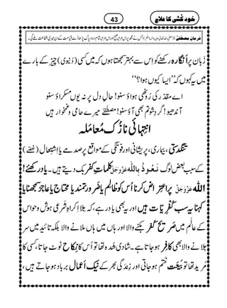 qÆ!*g} )™E~( gppÃSkÐ4&ƒVž~Ë RRRRóóóógggg{{{{ ®!*y6,
~t¼VžLLZ(YVƒZ?óó
Z}!¨åGOgÅ¥z_ƒZƒ’!qÁŠw6,:-V—Zƒ’
W0+É!¤/›Ø?ÌWƒ’!!{‹§õ ME
W÷}qòzÁZg
ZZZZ####----<<<<éééé EEEEGGGGLLLLXXXXðððð********−−−−uuuu!!!!››››éééé NNNN$$$$ÏÏÏÏîîîî MMMM
)N( ÔFg~Ô6,.ãZzg¯%ÆñZ¢ü
G
L6,œóc*S]4›é IGLw ÙÙÙÙ4444
ggggqqqqpppp!!!! cccc****ŠŠŠŠ ,-ŠïX ÜÜÜÜ‹‹‹‹¬¬¬¬ øqøØù Âøˆ$æ Þø³Ãö³çƒöeô^Ö×#ä Æ:L‰ßv
6666,,,,ZZZZ––––....ççççGGGGLLLLZZZZnnnn™™™™********QQQQkkkkÃÃÃÃªªªª
ÅÅÅÅ
êêêê
LLLL
cccc****wwwwçççç
EEEEMMMMzzzzggggÇÇÇÇcccc****ZZZZ````cccc****¬¬¬¬::::ææææEEEELLLLEEEE''''cccc**** Âøˆ$æøqøØ$ ]]]]ÖÖÖÖ××××####ääää
ž&ÕäELS™ZÓaç
IM¦ƒlzjZk Ô ZzgtÌc*Šgì IIIIttttƒƒƒƒ±±±±««««çççç NNNNEEEEQQQQLLLL&&&&ééééGGGGOOOO]]]]
zZÑZzg;V~;V5äzZÑÉ@*G~u Ì wwwwçççç MMMMôôôô±±±±««««çççç NNNNEEEE
Æ¬
Å
ê
M
~
I^Y@*ÔË» $$$$¹¹¹¹éééé EEEELLLLbbbb ƒY@*ìXáŠ~]åIN{åÂQk» »»»»¤¤¤¤çççç
EEEELLLL 3Õä XLäzZÑÌ
',!*ŠƒYDÔ ((((RRRRqqqqwwww
8-
ê
EMG
ƒYCZzg¯&åEMÏ½Æ """"3333ššššïïïï EEEEMMMMGGGGMMMMGGGG 'çNh+åÂ
43 ììììççççÒÒÒÒööööŽŽŽŽooooÒÒÒÒ^^^^ÂÂÂÂ¡¡¡¡tttt
Täí6,Šk%ûðZzgŠk%ûáxŠgzŠ0*u7,JQÐ¢5é
GLG#ÖÆŠy÷~Ë®)AÏX )-Zv¬mzKhz]Ð
ê
O
( : Ê†Ú^áôÚ’_øË1F
 