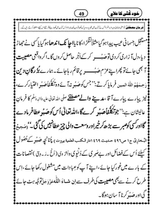 ƒŠHc*ËäÄh ZZZZeeee7777----ZZZZ0000++++JJJJ
!h4¨ÿ
GGL8g)é ELãÍaZƒŠH}6ZÔ»**c*
¤¤¤¤ ™ÆR:æEQqÝ™zVÇXZ¤/zZ¢™ö
GL ‘øfû³³³³† Šc*ÔŠwMiZg~™Š~Â
%%%%ææææEEEENNNNEEEENNNNggggÇÇÇÇÈÈÈÈŠŠŠŠ++++ 6,‡ìg;YñXøg} ‘øfû³³³³³³† MÌYñÂQZL³Ä
Z(g™}Ô ‘øfû† :Mñz{$¹Ò¨é
GMM‰ES ‘øfû† Ûâc*™D:LLTÃ …øuô³Ûø`öÜö]Ö×#äö]ÖÛfnà
»ÛâÈ uÐö‡Zv¬mzKhz]Ð
ê
‡
ææææ¶¶¶¶zzzzZZZZáááá@@@@ 2g}g}W‡Ô
««««ÛÛÛÛââââŠŠŠŠ}}}} ‘‘‘‘øøøøffffûûûû†††† ™™™™}}}}ÇÇÇÇÔÔÔÔZZZZvvvv¬¬¬¬QQQQkkkkÃÃÃÃ ‘‘‘‘øøøøffffûûûû†††† ŽŽŽŽ$$$$¹¹¹¹ÒÒÒÒ¨¨¨¨éééé
GGGGMMMMMMMM‰‰‰‰EEEESSSS ¬Áyì:LL
‘‘‘‘øøøøvvvvôôôônnnnxxxxöööö EEEE ÇÇÇÇZZZZzzzzggggËËËËÃÃÃÃññññÐÐÐÐ((((,,,,||||™™™™ííííZZZZzzzzggggzzzzÝÝÝÝzzzzZZZZààààqqqq««««7777ÅÅÅÅˆˆˆˆXXXXóóóóóóóó
Æ8{ð NNw ‘øfû† 85é FNE+@î
E
FL ttttMMMM””””RRRRUUUUPPPPuuuu³³³³‚‚‚‚mmmm³³³³&&&&UUUURRRRPPPPMMMM]]]]…………]]]]ÖÖÖÖ³³³³ÓÓÓÓjjjj³³³³gggg]]]]ÖÖÖÖÃÃÃÃ××××ÛÛÛÛnnnnèèèèeeeennnn††††æææællllDDDD ]]]]ÖÖÖÖfffföööö³³³³íííí^^^^…………ôôôôppppùùùù
v**] Q:æ
E
Mz~)QàQX¦XÌûQ( cQkÆcbZzg"x.ç ME~Æ™"3ðEQGML~z
'wg3YñÔSk Æ!*g}~¨gHYñÔZLMÃ“5é LEŠZ]~
Â<îE‰?ØYñ Âøˆ$æøqøØ$ ]ôá³^ðø]Ö×#ä Å§sÐ ¤¤¤¤ §b™äÐÌ
™**M‚yƒÇX ‘øfû† ÏZzg
49 ììììççççÒÒÒÒööööŽŽŽŽooooÒÒÒÒ^^^^ÂÂÂÂ¡¡¡¡tttt
TäÂ[~í6,ŠgzŠ0*u–ÂZ#J-÷Z**xQkÂ[~–gìÇÛºZkcZlg™DgÐX )-Zv¬mzKhz]Ð
ê
O
( : Ê†Ú^áôÚ’_øË1F
 