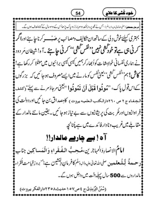 ZZZZ¤¤¤¤//// ™**e’Zzg ‘øfû³³³³† 4~cpl›àÆ‚BZy‚;zrT$6,
XW{!-y'çMŠzŠ ™™™™ãããã„„„„ììììÂÂÂÂppppŠŠŠŠ
±±±±ggggöööö
NNNNIIII
7777LLLLLLLLÑÑÑÑ
±±±±ggggöööö
NNNNIIII
óóóóóóóó™™™™ããããeeee’’’’
äøg~^ãpZ4hé XLI]ÃQ¸g™…tt',ZÇV~$45Õä EGM™g3ì!
),gÍV ëLL
$©ø
EME±gö
NI
óóª
$©ø
EME
Ãâgä~Z,^zsƒYNž »»»»llll!!!!
EEEEÒÒÒÒŽŽŽŽÌÌÌÌ %Yî%äÐ¬óó ªXX ÚÚÚÚööööççççiiiiööööçççç]]]]ÎÎÎÎøøøøffffûûûûØØØØøøøø]]]]øøøøááááûûûûiiiiøøøøÛÛÛÛööööççççiiiiööööçççç]]]] ZZ ÆZk¸Á0*uÔ
»!}å LZt0YNZzgŠzªÅ ]]]]ÖÖÖÖ³³³³ííííôôôô³³³³ËËËË³³³³^^^^ððððttttNNNN””””LLLLRRRRNNNN]]]]…………]]]]ÖÖÖÖ³³³³ÓÓÓÓjjjj³³³³gggg]]]]ÖÖÖÖ³³³³ÃÃÃÃ××××ÛÛÛÛnnnn³³³³ääääeeeennnn††††æææællllDDDD
¤ç
ELZzZEVZzg•ç
EN"$Å6,.EVÐ"*iƒYNX¢â6â−ZgÆ
85é FNE+@î
E
FL £«~¾d$z**ŠZgÃZ+}~ì
å=e12^…cÚ^Ö‚]…==
»ƒ Úö³vô³g%]Ö³Ëö³Ïø†]ðôæø]ÖûÛøŠ^Òônà ZÑ»gèËZÅ+<éX:æEL+Ô ZZZZââââÂÂÂÂ
L',z¯¢5é
GLG#Ö¢«ç
ENGMZY »ÛâÈ›@ì:L -Zv¬mzKhz]Ð
ê
‡
…u³ÛèºÖôù³×û³ÃF×Ûnà
‚w¬83ï EEOG~ŠZ7ÿ
ELƒVÐX 500 â−ZgzVÐ
ttttPPPP””””SSSSQQQQMMMMuuuu‚‚‚‚mmmm&&&&TTTTQQQQOOOONNNN]]]]…………]]]]ÖÖÖÖËËËËÓÓÓÓ††††eeeennnn††††æææællllDDDD ‰‰‰‰öööößßßßøøøøààààöööö]]]]ÖÖÖÖjjjjôôôôùùùù††††ûûûûÚÚÚÚôôôô„„„„ôôôôppppùùùù EEEE
54 ììììççççÒÒÒÒööööŽŽŽŽooooÒÒÒÒ^^^^ÂÂÂÂ¡¡¡¡tttt
Täí6,gz¯9.œî ENNŠzÎ!*g™¥zŠ0*u7,JQkÆŠzÎ‚wÆkH{!›é NsƒVÐX )-Zv¬mzKhz]Ð
ê
O
( Ê†Ú^áôÚ’_Ë1F
 