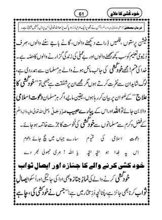 `ŸgZóŠÚzZßVÔÇä!*ZGgzZßVÔwç Ls 6,2VÔ
X ™E~½Ãƒ¼KzZßVZzg"iÅi0+Ï¦/ZgäzZßV»8~î Oì
ÅY+$âbƒäzZáCÙ›yÐ^gŠ~ìÔ ppppŠŠŠŠ
±±±±ggggöööö
NNNNIIII
}.ZÅn!=
ppppŠŠŠŠ
±±±±ggggöööö
NNNNIIII
»»»» ßváh+ZyÐÐ]™DƒV1=Zy6,.ì=ÂLL
ŠŠŠŠúúúú]]]]ZZZZssssòòòò óóÆ“3ð NEZy6,Òy™g;ƒVÔ¢â#/õ E
GZ¤/CÙ›y ´´´´````
-Zv¬mzKhz]Ð
ê
‡
z qø³Ø$ Âø³ˆ$æø gggg}}}}ÔÔÔÔ ZzgZkÆ ZZZZvvvv zZÑ0YñÂ
Å
+Bð
ENN„»aÐ{'*î
GLƒYñX ppppŠŠŠŠ
±±±±ggggöööö
NNNNIIII
Æaz™xÐ›âVÐ
‚g}˜V~ãYñŠðx
c*Zv!'çL~Ñà½Š}
Šú‹ZsòÅ¢3ð
G
GOx
Sk?¡åELZƒ+@î EFO+@î EFO
ìçÒŽoÒ†Þ1æ]Ö1Ò^qß^‡å]æ…]m’^Ùô$ç]h
‰‰‰‰ÁÁÁÁ ÌZŠZÅY5ZzgQjZ úúúú¯¯¯¯»»»»iiii{{{{ ™äzZáÅ ppppŠŠŠŠ
±±±±ggggöööö
NNNNIIII
TTTTääääppppŠŠŠŠÉÉÉÉÅÅÅÅÔÔÔÔeeeeìììì ™**ÌY^,ìÔ85é FNE+@î
E
FL™äLOUg~ì:LL NNNNZZZZ[[[[
61 ììììççççÒÒÒÒööööŽŽŽŽooooÒÒÒÒ^^^^ÂÂÂÂ¡¡¡¡tttt
X 7,JZv¬Qk6,Škg¤&ì Täí6,Zq-%û™¥zŠ0*u ( )-Zv¬mzKhz]Ð
ê
O
: Ê†Ú^áôÚ’_øË1F
 