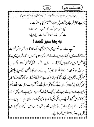 óó‡ìHYYìX i’ç%…ôÚ‚mßä ¢§)4§j6,LL
H!!÷»p[ìÂgZ
ì¾¡åGMMg<é NX**÷ìgZgZ
mä…a^‰fˆ+ßf‚=
ä!*g;¦k,~!!÷Š¬ƒÇZzgTplë WWWW
ä|~Š¬ìZkÆn${ð
G
‰g™**'×h+W‚yƒÇXaç
INzq~−
−@CkƒÇQZkÃ|ÐŒÛd$F,™äÅÃÒ<XZ¤/_./
ttttgggg;;;;!!!! W"‚ågZžÐÔ qøØ$ Âøˆ$æø ]ôá³^ðø]Ö³×#ä ™›tƒZÂ
!!!! Qìw<
r-
÷
NE»<é NX**z‰ÜìÔQ~Q~ƒZÑäƒðÔ !!!!÷÷÷÷!!!!
ÃaäƒðÔZkÆ¤/Š˜äƒð=%æEMMQŠ}g„ìÔ=9žð FN !!!!÷÷÷÷
g„ìÔZzgZkÆ:L=%æFNTQuCkƒg„ìÔQtÌ${ð
G
‰g
6,ÑÑ$ðEN0+Z!*0+~
+A£é
EL
Fzgƒg„ìZzgz;VÐ !!!!÷÷÷÷ÑÑÑÑpppp <ž
%æEMMQn!*gq-!*gq-"5å ENEMHVí6,Ì7,g„X¼Šk,cZk
›Ád$zŠYZi©~ÅYØX
69 ììììççççÒÒÒÒööööŽŽŽŽooooÒÒÒÒ^^^^ÂÂÂÂ¡¡¡¡tttt
Ží6,ŠgzŠ0*u7,−ÈwŠHz{¼A»gZ3ÈwŠHX )-Zv¬mzKhz]Ð
ê
O
( Ê†Ú^áôÚ’_øË1F
 