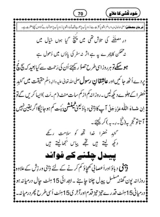 Š§!{‹§õ MD
Åˆl¶~
(;-
÷
FNXME
FŠHƒVìw~
:~»9=çFLX}?ìZW,:^Å0*îV~™ðwì
ÂCÙgziZÏ§b${ð
G
‰g<QyÅ¦ØÐHêžs
&
÷
NF ƒƒƒƒnnnn
|~±45å
YE
EL -Zv¬mzKhz]Ð
ê
‡
¬¬¬¬^^^^¨¨¨¨éééé IIIILLLLGGGGÈÈÈÈggggÎÎÎÎwwww 6,Š}QJYNZzg
Z(™,ÐÂ )ÄX"ìEMH( 8¸ç
EME
ZÆž}ŠNBXgziZ:ÁZiÁ‚]4
(;ï EMXNGÁƒY¨Z¤/¢7 jjjj W»£6Š!*îª qøØ$ Âøˆ$æø ]ôá³^ðø]Ö×#ä
™kX )
+
÷
GMEQX§X/( W@*Â
+?ç
G
EL/
±45å
YE
EL8¸ç
EME
Z}.ZÃs#ÖgÇ
ŠNfeNk
+A£é
EN
Efe
µn‚Ù2×ß1Ò1Êç]ñ‚
Š!*îZzgR¡!¿îÁ™äÆn£6zg¯lÆ´z{ ££££6666
!3ï LEMHewŠgx:ƒ 15 gziZ:7y‚Úaw»e’XZ"5å EGLZð
!3ï LEMHQÏ§bQŠgx:X 15 !3ï LEMHŠg}!!ŠxZzgW:æ
EL~ 15 Šgxã
70 ììììççççÒÒÒÒööööŽŽŽŽooooÒÒÒÒ^^^^ÂÂÂÂ¡¡¡¡tttt
í6,Ò]Ð™¥zŠ0*u7,ð"—vgZí6,™¥zŠ0*u7,−vg}kHƒVcn]ìX )-Zv¬mzKhz]Ð
ê
O
( Ê†Ú^áôÚ’_øË1F
 