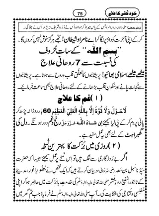 NCÙ¦/pl7™zVÇX ZZZZ}}}}********%%%%ZZZZŠŠŠŠ----yyyy!!!! ™ÆZKW:æ
EL]ÃŠZƒ6,Î™
ÆÆÆÆ‚‚‚‚]]]]::::ææææNNNNzzzzssss ZZeŠÜô]Ö×#äXX
ggggzzzzqqqqãããã´´´´```` 7 ÅÅÅÅÚÚÚÚÐÐÐÐ
6,.EV»$›Òþ
G‰»zgzbÐƒ@*ìX6,.EV {{{{{{{{ZZZZssssòòòò¸¸¸¸ÇÇÇÇ!!!!
Ð+Cé
EM
E]0*äZzg]½ð NÈ»(,JäÆngzqã´`Ì®)ÛâØX
ÆÆÆÆÜÜÜÜÒÒÒÒ^^^^ÂÂÂÂ¡¡¡¡tttt EEEEMMMMDDDD
!*ggziZ:7,|™ 60 Ÿøuø³çûÙøæøŸøÎöç$éø]ôŸ$eô^Ö×#äô]ÖûÃø×ôoôù]ÖûÃø¿ônûÜ
ŠŠŠŠwwwwÅÅÅÅ ŠzgƒfX ggggôôôôzzzz§§§§ Âø³³ˆ$æøqøØ$ ]]]]ôôôôáááá³³³³³³³³^^^^ððððøøøø]]]]ÖÖÖÖ××××####³³³³ääää 0*ã6,Šx™Æ81<
ÆnÌt¿ÆìX <<<<ÍÍÍÍZZZZ????ØØØØ
ggggzzzziiii~~~~~~~~%%%%ææææEEEEMMMMMMMM••••»»»»((((@@@@....çççç EEEELLLLXXXXGGGG++++$$$$gggg@@@@îîîî
EEEENNNNEEEE EEEENNNNDDDD
"¥ziÇg~ÐßÂSk
$gAõ
ENE
6,¿<6ž|] ZZZZ¤¤¤¤////
Ôæ¶ 8{ð NENgèZâg Òy™DžZq-¿ä gèZv¬Å _5åGLON**
<ÿ
MX0^›å M
Å}.!ïGL!*%æEMM•~qwç
ELƒ™ZK -Zv¬mzKhz]Ð
ê
‡
Æ@*ŽgÔÃgz¯
&Blç
MI
äÛâc*:Z#?y~ -Zv¬mzKhz]Ð
ê
‡ !¨Ògö
NEL
z&B5é NG
YÅDe$ÅXW
75 ììììççççÒÒÒÒööööŽŽŽŽooooÒÒÒÒ^^^^ÂÂÂÂ¡¡¡¡tttt
X TÆ0*k÷Zf™ƒZZzgQkä™¥zŠÑp:7,JQkä§Å )-Zv¬mzKhz]Ð
ê
O
( Ê†Ú^áôÚ’_Ë1F
 